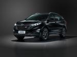 Chevrolet Equinox RS 2017 года (CN)